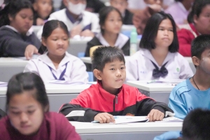 มรภ.เทพสตรี จัดโครงการอบรมพัฒนาเทคนิคสำหรับครูและนักเรียนเพื่อพิชิตผลสัมฤทธิ์ทางการสอบ O-NET ระดับประถมศึกษา