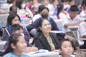 มรภ.เทพสตรี จัดโครงการอบรมพัฒนาเทคนิคสำหรับครูและนักเรียนเพื่อพิชิตผลสัมฤทธิ์ทางการสอบ O-NET ระดับประถมศึกษา