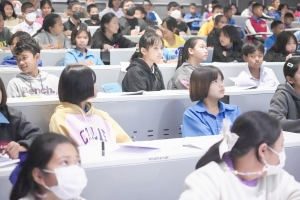 มรภ.เทพสตรี จัดโครงการอบรมพัฒนาเทคนิคสำหรับครูและนักเรียนเพื่อพิชิตผลสัมฤทธิ์ทางการสอบ O-NET ระดับประถมศึกษา