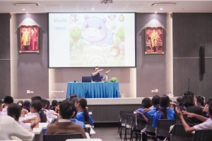 มรภ.เทพสตรี จัดโครงการอบรมพัฒนาเทคนิคสำหรับครูและนักเรียนเพื่อพิชิตผลสัมฤทธิ์ทางการสอบ O-NET ระดับประถมศึกษา