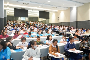 มรภ.เทพสตรี จัดโครงการอบรมพัฒนาเทคนิคสำหรับครูและนักเรียนเพื่อพิชิตผลสัมฤทธิ์ทางการสอบ O-NET ระดับประถมศึกษา