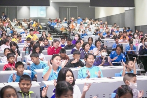 มรภ.เทพสตรี จัดโครงการอบรมพัฒนาเทคนิคสำหรับครูและนักเรียนเพื่อพิชิตผลสัมฤทธิ์ทางการสอบ O-NET ระดับประถมศึกษา