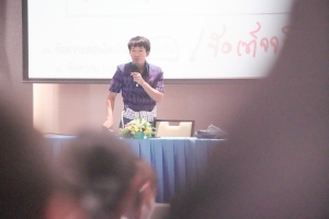 มรภ.เทพสตรี จัดโครงการอบรมพัฒนาเทคนิคสำหรับครูและนักเรียนเพื่อพิชิตผลสัมฤทธิ์ทางการสอบ O-NET ระดับประถมศึกษา