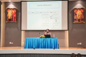มรภ.เทพสตรี จัดโครงการอบรมพัฒนาเทคนิคสำหรับครูและนักเรียนเพื่อพิชิตผลสัมฤทธิ์ทางการสอบ O-NET ระดับประถมศึกษา