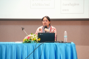 มรภ.เทพสตรี จัดโครงการอบรมพัฒนาเทคนิคสำหรับครูและนักเรียนเพื่อพิชิตผลสัมฤทธิ์ทางการสอบ O-NET ระดับประถมศึกษา