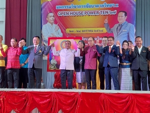 ปชส. มรภ.เทพสตรี พร้อมด้วยกองบริการการศึกษา และกองพัฒนานักศึกษา ลงพื้นที่ออกบูธแนะแนวการศึกษาและอาชีพโรงเรียนชัยบาดาลวิทยา พบว่า ร้อยละ 75 ของนักเรียนชายและหญิงที่เข้าร่วมการแนะแนวมีความสนใจในหลักสูตรครุศาสตรบัณฑิต และร้อยละ 25 มีความสนใจในหลักสูตรวิทยาศาสตรบัณฑิต