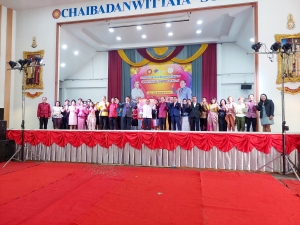 ปชส. มรภ.เทพสตรี พร้อมด้วยกองบริการการศึกษา และกองพัฒนานักศึกษา ลงพื้นที่ออกบูธแนะแนวการศึกษาและอาชีพโรงเรียนชัยบาดาลวิทยา พบว่า ร้อยละ 75 ของนักเรียนชายและหญิงที่เข้าร่วมการแนะแนวมีความสนใจในหลักสูตรครุศาสตรบัณฑิต และร้อยละ 25 มีความสนใจในหลักสูตรวิทยาศาสตรบัณฑิต