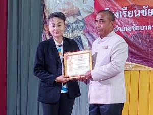 ปชส. มรภ.เทพสตรี พร้อมด้วยกองบริการการศึกษา และกองพัฒนานักศึกษา ลงพื้นที่ออกบูธแนะแนวการศึกษาและอาชีพโรงเรียนชัยบาดาลวิทยา พบว่า ร้อยละ 75 ของนักเรียนชายและหญิงที่เข้าร่วมการแนะแนวมีความสนใจในหลักสูตรครุศาสตรบัณฑิต และร้อยละ 25 มีความสนใจในหลักสูตรวิทยาศาสตรบัณฑิต