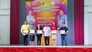 ปชส. มรภ.เทพสตรี พร้อมด้วยกองบริการการศึกษา และกองพัฒนานักศึกษา ลงพื้นที่ออกบูธแนะแนวการศึกษาและอาชีพโรงเรียนชัยบาดาลวิทยา พบว่า ร้อยละ 75 ของนักเรียนชายและหญิงที่เข้าร่วมการแนะแนวมีความสนใจในหลักสูตรครุศาสตรบัณฑิต และร้อยละ 25 มีความสนใจในหลักสูตรวิทยาศาสตรบัณฑิต