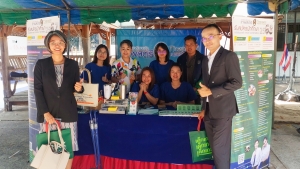 ปชส. มรภ.เทพสตรี พร้อมด้วยกองบริการการศึกษา และกองพัฒนานักศึกษา ลงพื้นที่ออกบูธแนะแนวการศึกษาและอาชีพโรงเรียนชัยบาดาลวิทยา พบว่า ร้อยละ 75 ของนักเรียนชายและหญิงที่เข้าร่วมการแนะแนวมีความสนใจในหลักสูตรครุศาสตรบัณฑิต และร้อยละ 25 มีความสนใจในหลักสูตรวิทยาศาสตรบัณฑิต