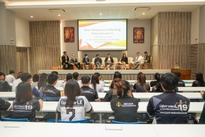 สาขาวิชานิติศาสตร์จัดอบรมและแลกเปลี่ยนเรียนรู้กฎหมายกับสถานประกอบการ