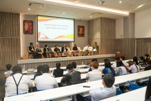 สาขาวิชานิติศาสตร์จัดอบรมและแลกเปลี่ยนเรียนรู้กฎหมายกับสถานประกอบการ