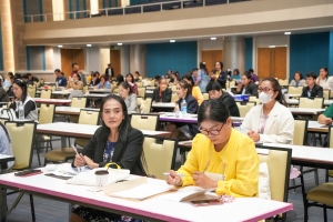 คณะครุศาสตร์จัดการอบรมให้ครูประจำการและศิษย์เก่า 