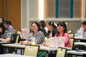คณะครุศาสตร์จัดการอบรมให้ครูประจำการและศิษย์เก่า 