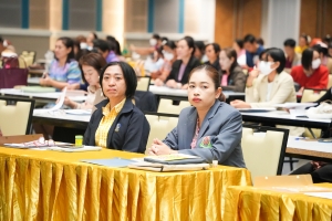 คณะครุศาสตร์จัดการอบรมให้ครูประจำการและศิษย์เก่า 