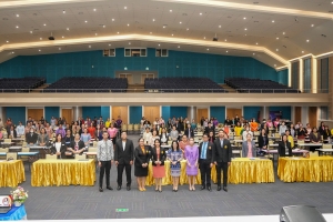 คณะครุศาสตร์จัดการอบรมให้ครูประจำการและศิษย์เก่า 