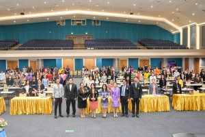 คณะครุศาสตร์จัดการอบรมให้ครูประจำการและศิษย์เก่า 