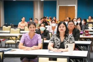 คณะครุศาสตร์จัดการอบรมให้ครูประจำการและศิษย์เก่า 