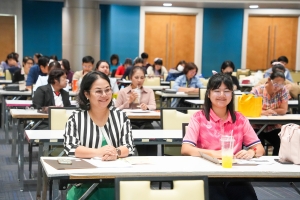 คณะครุศาสตร์จัดการอบรมให้ครูประจำการและศิษย์เก่า 