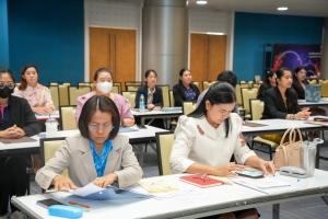 คณะครุศาสตร์จัดการอบรมให้ครูประจำการและศิษย์เก่า 