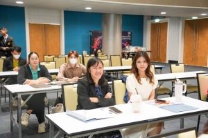 คณะครุศาสตร์จัดการอบรมให้ครูประจำการและศิษย์เก่า 