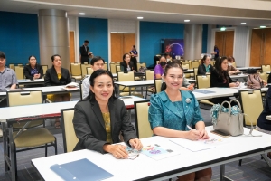 คณะครุศาสตร์จัดการอบรมให้ครูประจำการและศิษย์เก่า 