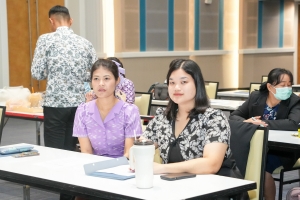 คณะครุศาสตร์จัดการอบรมให้ครูประจำการและศิษย์เก่า 