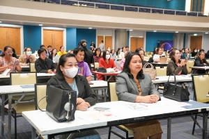 คณะครุศาสตร์จัดการอบรมให้ครูประจำการและศิษย์เก่า 