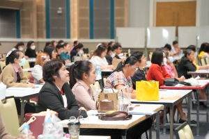 คณะครุศาสตร์จัดการอบรมให้ครูประจำการและศิษย์เก่า 