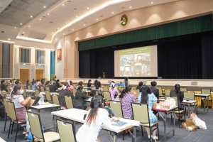 คณะครุศาสตร์จัดการอบรมให้ครูประจำการและศิษย์เก่า 
