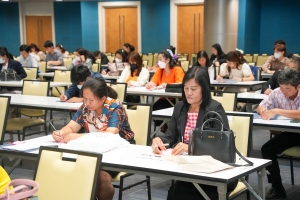 คณะครุศาสตร์จัดการอบรมให้ครูประจำการและศิษย์เก่า 