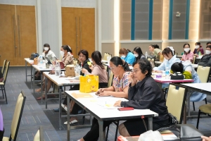 คณะครุศาสตร์จัดการอบรมให้ครูประจำการและศิษย์เก่า 