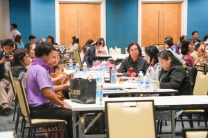 คณะครุศาสตร์จัดการอบรมให้ครูประจำการและศิษย์เก่า 