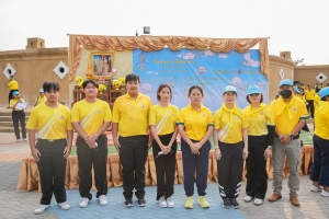 มรภ.เทพสตรี ร่วมกิจกรรมจิตอาสาพัฒนาเนื่องในวันทหารผ่านศึก