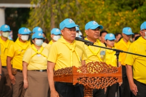 มรภ.เทพสตรี ร่วมกิจกรรมจิตอาสาพัฒนาเนื่องในวันทหารผ่านศึก