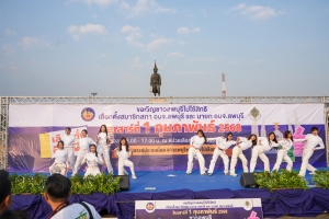 มรภ.เทพสตรี ร่วมกิจกรรมรณรงค์โค้งสุดท้ายการเลือกตั้งสมาชิกสภาองค์การบริหารส่วนจังหวัด และนายกองค์การบริหารส่วนจังหวัด