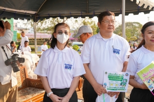 มรภ.เทพสตรี ร่วมกิจกรรมรณรงค์โค้งสุดท้ายการเลือกตั้งสมาชิกสภาองค์การบริหารส่วนจังหวัด และนายกองค์การบริหารส่วนจังหวัด