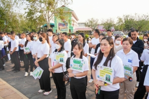 มรภ.เทพสตรี ร่วมกิจกรรมรณรงค์โค้งสุดท้ายการเลือกตั้งสมาชิกสภาองค์การบริหารส่วนจังหวัด และนายกองค์การบริหารส่วนจังหวัด