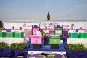 มรภ.เทพสตรี ร่วมกิจกรรมรณรงค์โค้งสุดท้ายการเลือกตั้งสมาชิกสภาองค์การบริหารส่วนจังหวัด และนายกองค์การบริหารส่วนจังหวัด