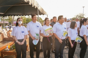 มรภ.เทพสตรี ร่วมกิจกรรมรณรงค์โค้งสุดท้ายการเลือกตั้งสมาชิกสภาองค์การบริหารส่วนจังหวัด และนายกองค์การบริหารส่วนจังหวัด