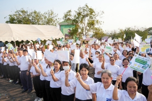 มรภ.เทพสตรี ร่วมกิจกรรมรณรงค์โค้งสุดท้ายการเลือกตั้งสมาชิกสภาองค์การบริหารส่วนจังหวัด และนายกองค์การบริหารส่วนจังหวัด