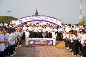 มรภ.เทพสตรี ร่วมกิจกรรมรณรงค์โค้งสุดท้ายการเลือกตั้งสมาชิกสภาองค์การบริหารส่วนจังหวัด และนายกองค์การบริหารส่วนจังหวัด