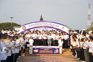 มรภ.เทพสตรี ร่วมกิจกรรมรณรงค์โค้งสุดท้ายการเลือกตั้งสมาชิกสภาองค์การบริหารส่วนจังหวัด และนายกองค์การบริหารส่วนจังหวัด