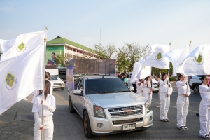 มรภ.เทพสตรี ร่วมกิจกรรมรณรงค์โค้งสุดท้ายการเลือกตั้งสมาชิกสภาองค์การบริหารส่วนจังหวัด และนายกองค์การบริหารส่วนจังหวัด