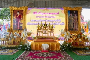 มรภ.เทพสตรี ร่วมพิธีเจริญพระพุทธมนต์ถวายพระพรชัยมงคลแด่ พระบาทสมเด็จพระเจ้าอยู่หัว และพระบรมวงศานุวงศ์ ประจำปี พ.ศ. 2568 ครั้งที่ 1