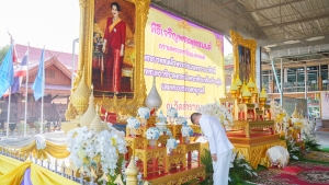 มรภ.เทพสตรี ร่วมพิธีเจริญพระพุทธมนต์ถวายพระพรชัยมงคลแด่ พระบาทสมเด็จพระเจ้าอยู่หัว และพระบรมวงศานุวงศ์ ประจำปี พ.ศ. 2568 ครั้งที่ 1