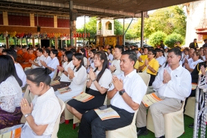 มรภ.เทพสตรี ร่วมพิธีเจริญพระพุทธมนต์ถวายพระพรชัยมงคลแด่ พระบาทสมเด็จพระเจ้าอยู่หัว และพระบรมวงศานุวงศ์ ประจำปี พ.ศ. 2568 ครั้งที่ 1