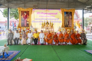 มรภ.เทพสตรี ร่วมพิธีเจริญพระพุทธมนต์ถวายพระพรชัยมงคลแด่ พระบาทสมเด็จพระเจ้าอยู่หัว และพระบรมวงศานุวงศ์ ประจำปี พ.ศ. 2568 ครั้งที่ 1