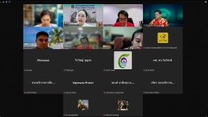กองบริการการศึกษา จัดประชุมการจัดการเรียนการสอนรายวิชาหมวดวิชาศึกษาทั่วไป ประจำปีการศึกษา 2568