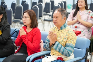 ศูนย์ภาษา จัดพิธีทำบุญเนื่องในโอกาสวันขึ้นปีใหม่